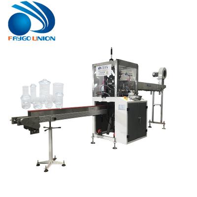 China Low Noise Plastic Pet Bottle Cutting Machine For Candy , Beverage Can , Wine Cups for sale