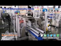 PE bottle slitting machine cutting machine