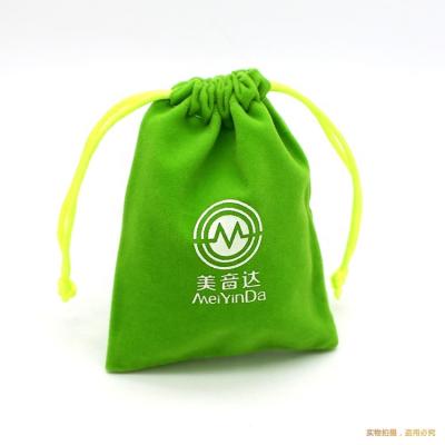 China Screen Printing XinHengCheng Luxury Jewelry Pouches With Custom Logo Suede Velvet Small Drawstring Bag for sale