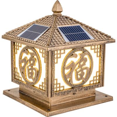 China Garden modern outdoor waterproof villa lamp post tempered glass solar gate post lamp for sale