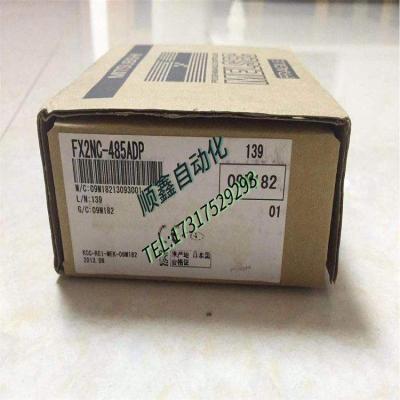 China FX8C-140/140P11-SV4J(71) for sale