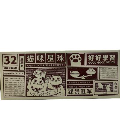 China Handmade Cat Grab Box Home Entertainment Cardboard Handmade Packaging With Convenient Grab Board for sale