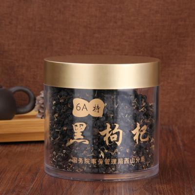 China Plastic Tea/Honey Container/Honey Pot 1kg Food 800ml Container Tea Coffee Herb Storage Jars for sale