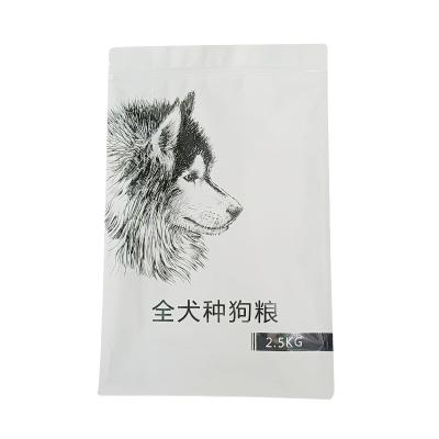 China Customizable Moisture Proof Eight Side Snack Cat Food Dog Food Seal Aluminum Foil Aluminized Packaging Bag for sale