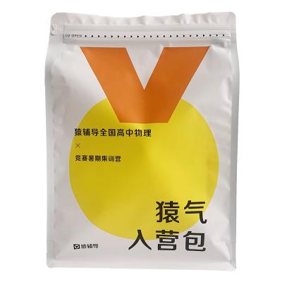 China Custom Printed Logo Moisture Proof Zipper Plastic Bag Bread Top Resealable Custom Printing Plastic Bag for sale