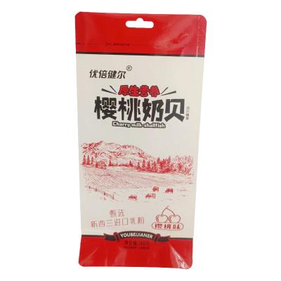 China Custom Moisture Proof Powder Seal Zipper Bags Moisture Proof Food Bags Factory Customization for sale