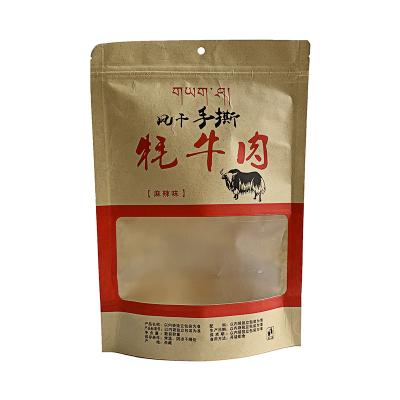 China Beef Kraft Paper Packaging Moisture Proof Bag Customized Plastic Pouches for sale