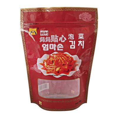 China Food Packaging Bag Self Standing Zipper Bag Pickle Bag Customized Moisture Proof Plastic Heat Seal for sale