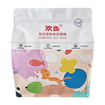 China Pet Food Packaging Bag Cat Food Dog Food Moisture Proof Octagonal Seal Zippered Flat Bottom bagAccept for sale