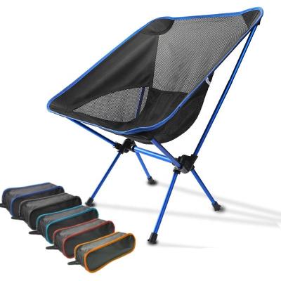 China Moon Chair Portable Camping Facility Foldable Beach Chair Folding Aluminium Camping Chair Outdoor For Adults for sale