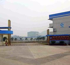 Verified China supplier - Wenzhou Ronda Pump Valve Co., Ltd.