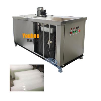 China Make Ice Block Commercial Icing Making By Recycling Use Machine Snow Ice Block Molding Machine Freezing Ice Block for sale