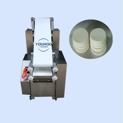 China Hotels Chinese Shaobing Cake Maker Machine Bread Making Machine Burning Flat Pancake for sale