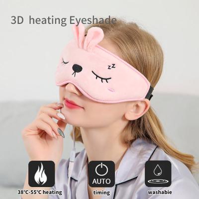 China Dark circles 3d eye mask heating eye mask fast fast passionate eye mask with timing saftry function for sale