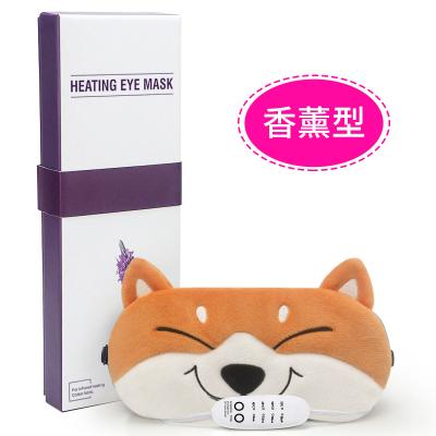 China Wholesale Light Weight USB Steam Far Eye Mask Shading Heated Washable Sleeping Eye Mask for sale