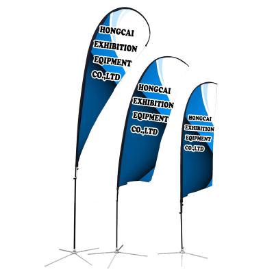 China Pennant Feather Fiberglass Flag Banner Beach Banner for sale