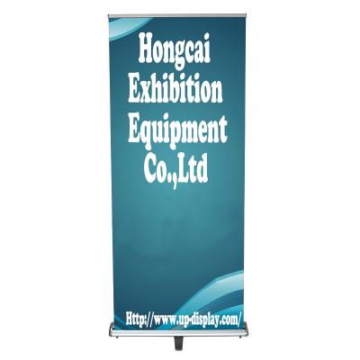 China Trade Show Or Promotion Roll Up Banner Display Stand Aluminum Made Up for sale