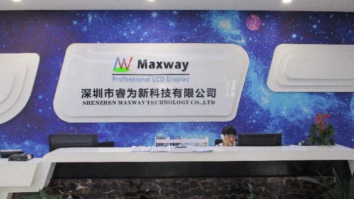 Verified China supplier - Shenzhen Maxway Technology Co.,ltd.