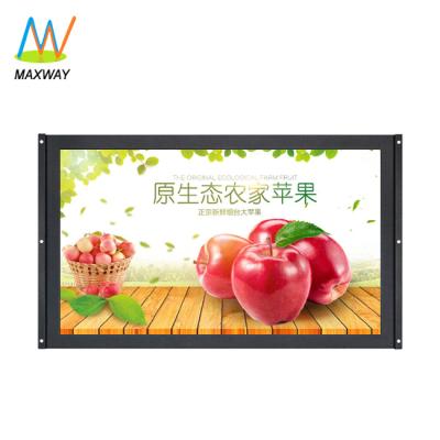 China 21.5 Inch LCD Monitor Open Frame TFT Color High Brightness Screen 1000 nits Ultra Bright Display for sale