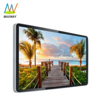 China Speaker High Brightness Sunlight Wall Mount 49 Inch Full Hd 1080P Readable Led TV Monitor Black 49-Inch for sale