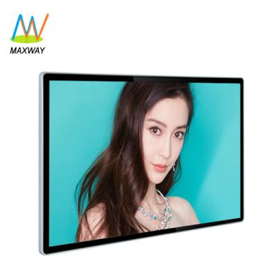 China Aluminum Frame 32 43 49 55 Slim 65 Inch USB Touch Panel Wall Mount TFT LCD Infrared Capacitive Touch Screen Monitor for sale