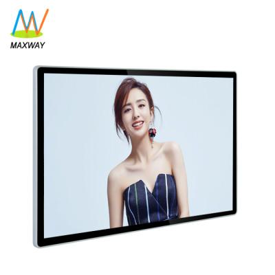 China VESA Wall Mount VGA USB Aluminum Frame 55 inch Touch Panel 55inch Touch Screen TFT LCD Capacitive Infrared Monitor for sale