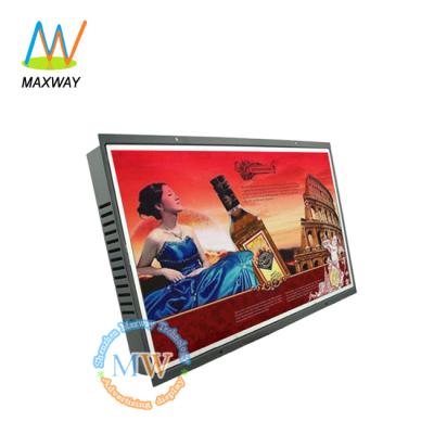 China Indoor Commercial Grade Open Frame 21.5inch Digital Ready Made Posters for sale