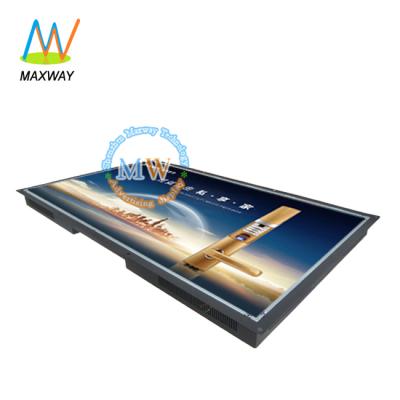 China Indoor Wide Screen 55 Inch LCD Advertising Player With 16:9 1920X1080 Resolution for sale