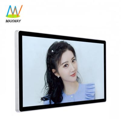 China 22 Inch Indoor Elevator LCD Advertising Monitor , Wall Mount Vertical Digital Signage Display for sale