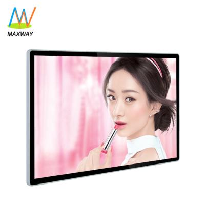 China 65 Inch Big Large Screen Android Wifi Digital Signage LCD Commercial Aluminum Frame Wall Mount Advertising Display for sale