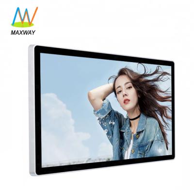 China 24 inch android wifi 3g network signage advertising monitors 24