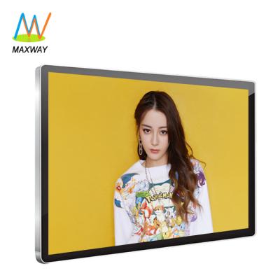 China commercial 27 inch wall lcd display 27