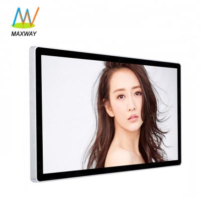 China Indoor Indoor Wall Mount 24 Inch Standalone LCD Ads Monitor Display Screen Digital Signage VCR for sale