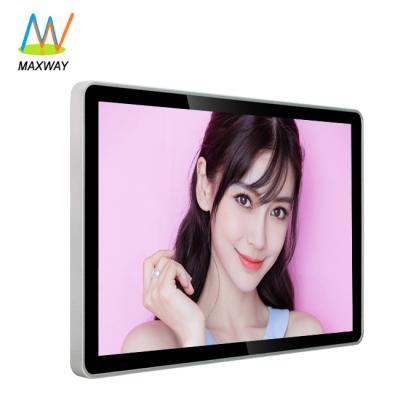 China Indoor Aluminum Frame 15.6 Inch Standalone LCD Multimedia Video Player Digital Advertising Signage for sale