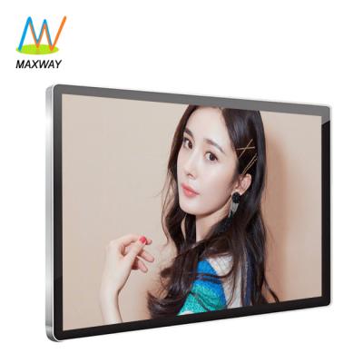 China Touch Screen Vesa Wall Mounted 27 Inch Allinone Capacitive Touch Screen Computer All In One Pc Touch Screen 27inch for sale