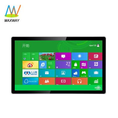 China Allinone 32inch Touch Panel TV Touch Screen PC Computer All In One 32 Inch PC Wall Mount With Touch Panel for sale