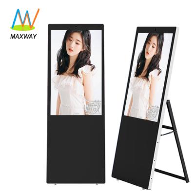 China Metal Portable 49 Inch Android Wifi Monitor Display Screen Digital Signage Floor Stand Kiosk 49inch for sale