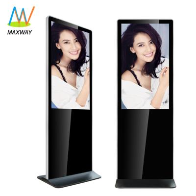 China Indoor 43 Inch All In One PC Computer Floor Stand Interactive Totem Information Kiosk With Keyboard for sale