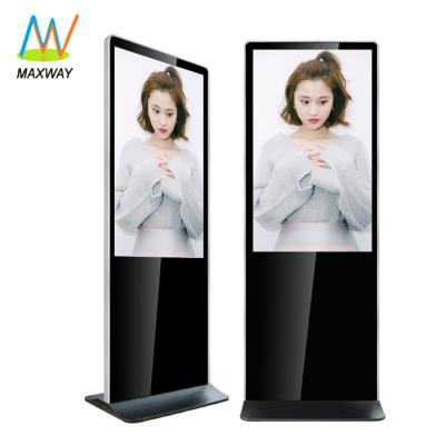 China Metal+tempered glass 49 inch all in one pc computer floor standing led advertising totem digital signage 49inch for sale