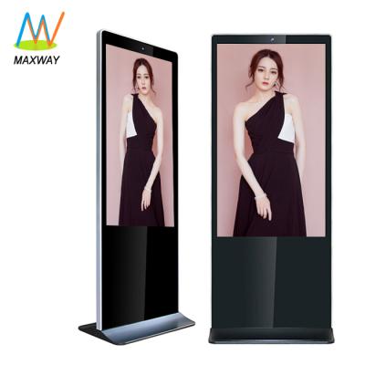 China 55 inch 3g indoor wifi network floor stand all in one pc vertical digital totem advertising player for sale