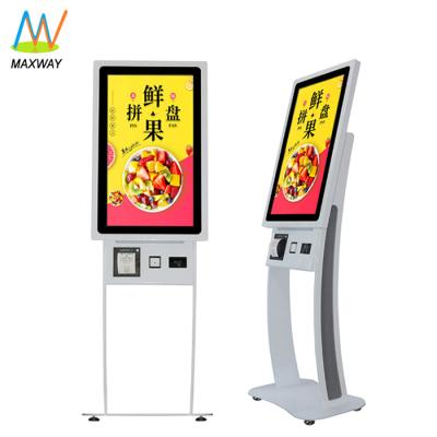 China Indoor Free Standing 32 Inch 1920*1080 Resolution All In One PC Touch Screen Kiosk With Printer for sale