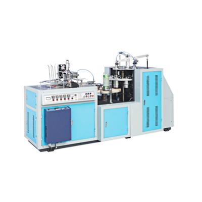 China Direct Selling GTMSMART Paper Container Forming Machine Automatic Paper Bowl Cup Making Machine for sale