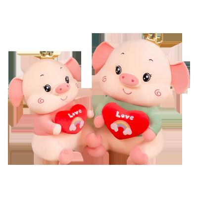 China Soft Plush Rainbow Love Pig Doll Stuffed Pig Plush Toy For Kids for sale