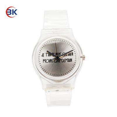 China Waterproof Clear Plastic Case Band Stylish Plastic Wrist Watches For Kids Children for sale