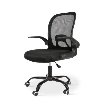 China (Height)Adjustable Modern Folding Arms Sit Mesh Fabric Swivel Office Chair for sale