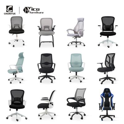 China (Size)Adjustable Custom Managers Staff Office Chairs For Conference Room for sale