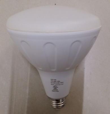 China E26 High Brightness 17W LED Bulb 3000K Wholesale With Factory Price for sale