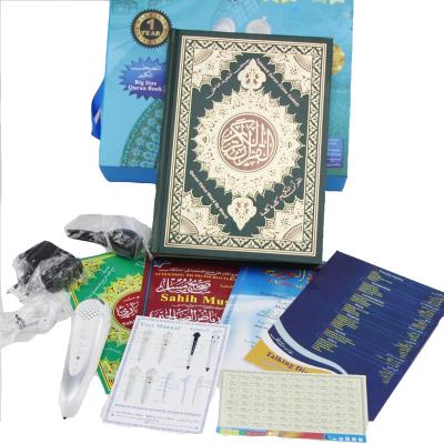 China Educational Islamic Muslim Toy Faith Teaching Machine Quran Dot Reading Pen Dropshipping /Spot wholesale/OEM for sale