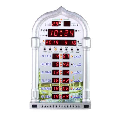 China Antique Style Dropshipping/Wholesale/OEM The Latest Technology 5:00 Perpetual Calendar Smart Electronic Muslim Worship Alarm Clock for sale