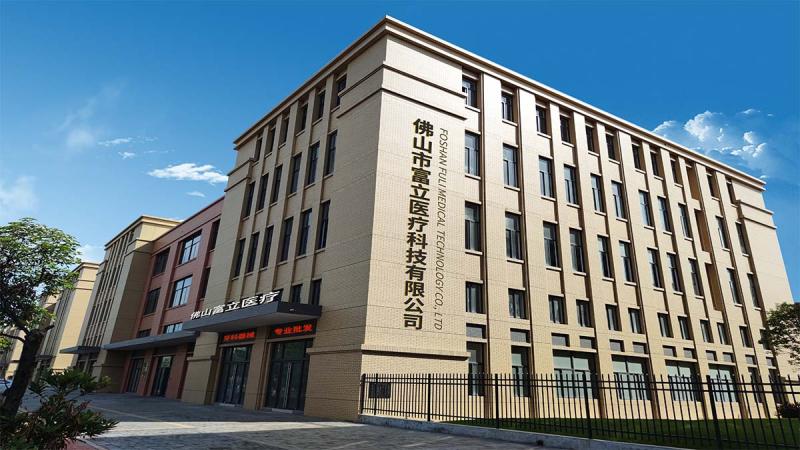 Verified China supplier - Foshan Fuli Medical Technology Co., Ltd.